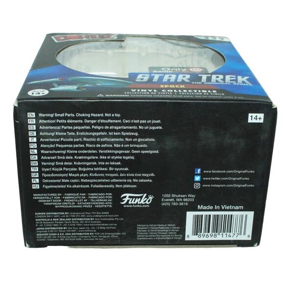 Star Trek Spock 2.75" Vinyl Toy Figure Beam Up #229 - Gamestop Funko Dorbz 2016 - Picture 7 of 12